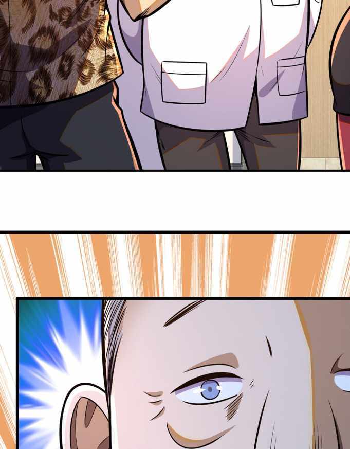 Divine Urban God Chapter 24 - page 29