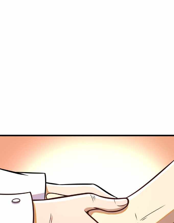 Divine Urban God Chapter 24 - page 32