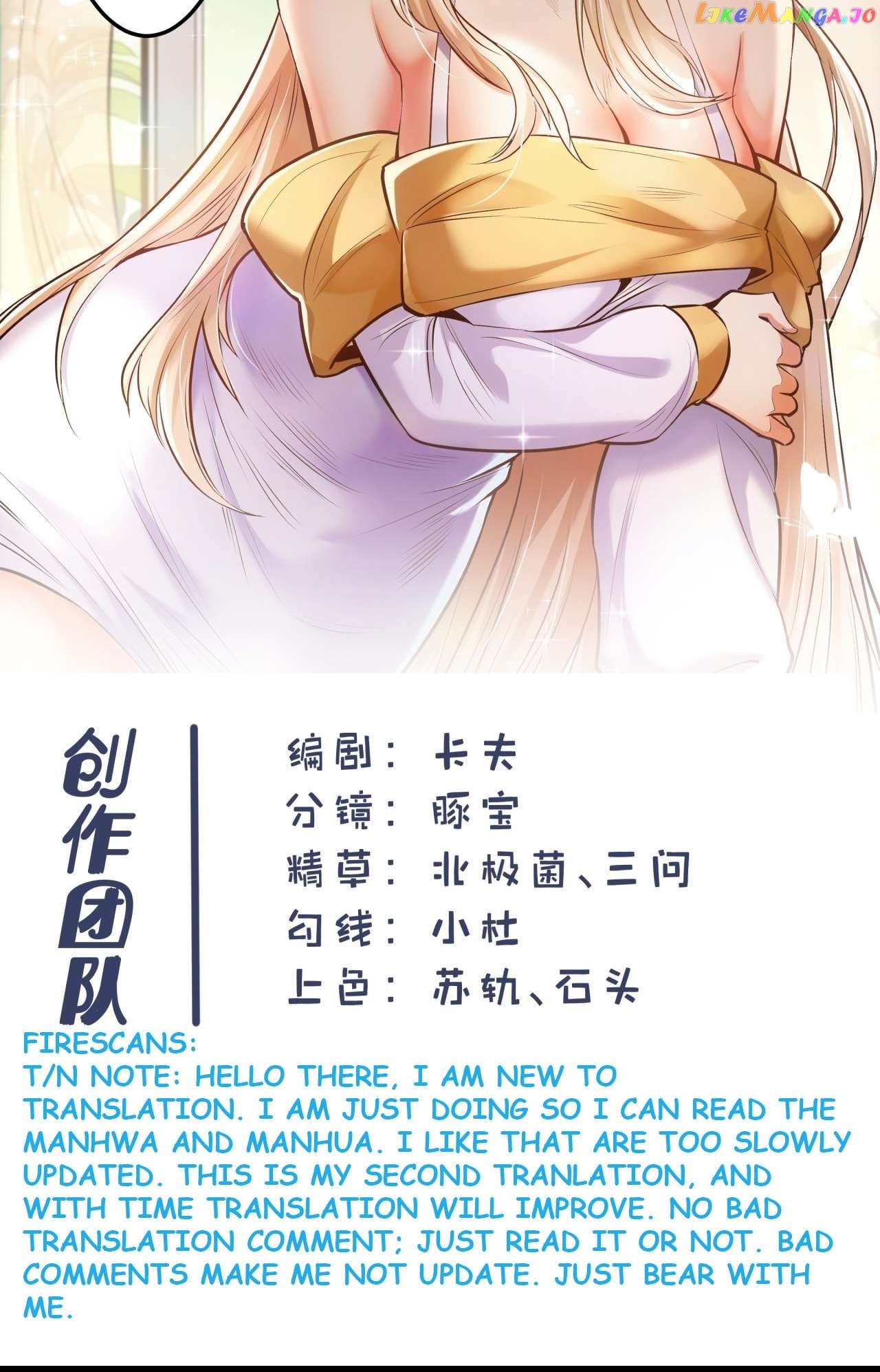 I Regressed to Level Up Instead of Being a Simp Chapter 6 - page 125