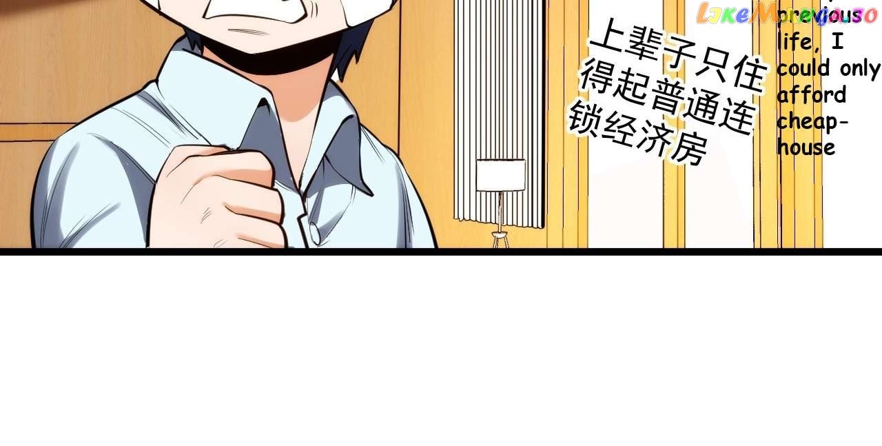 I Regressed to Level Up Instead of Being a Simp Chapter 6 - page 68