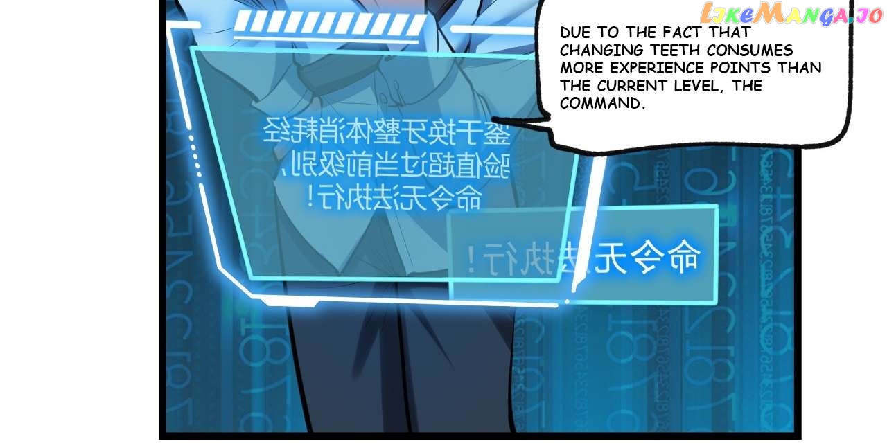 I Regressed to Level Up Instead of Being a Simp Chapter 6 - page 80