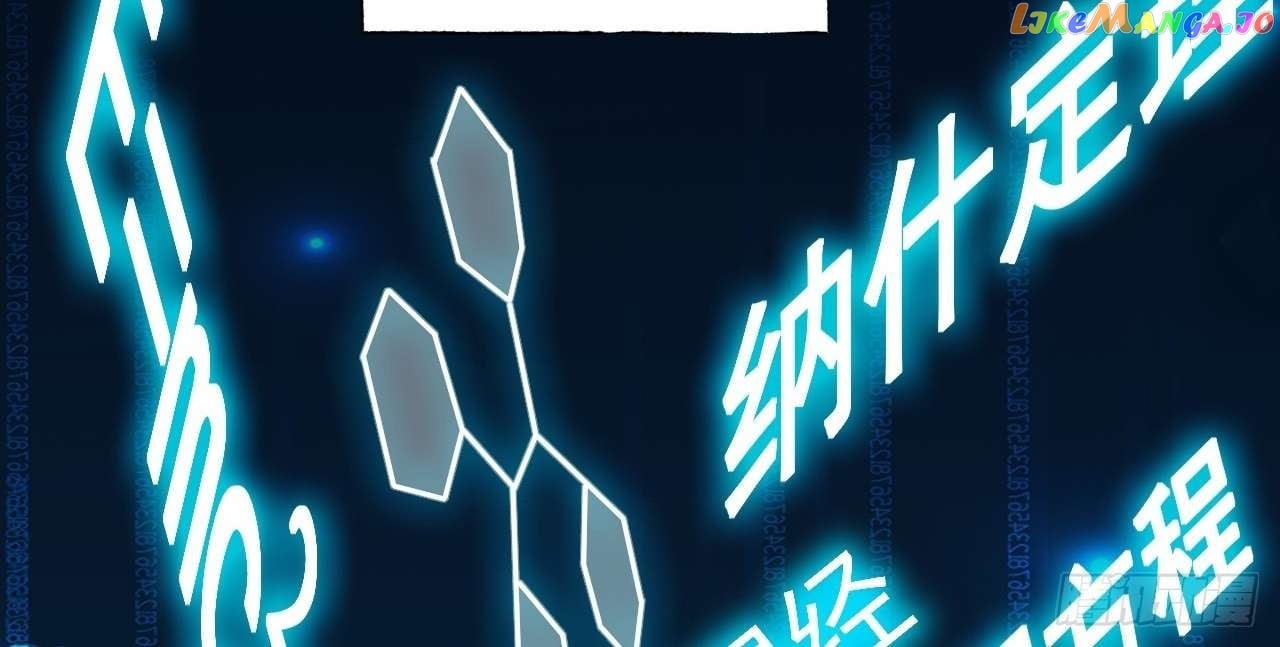 I Regressed to Level Up Instead of Being a Simp Chapter 6 - page 100