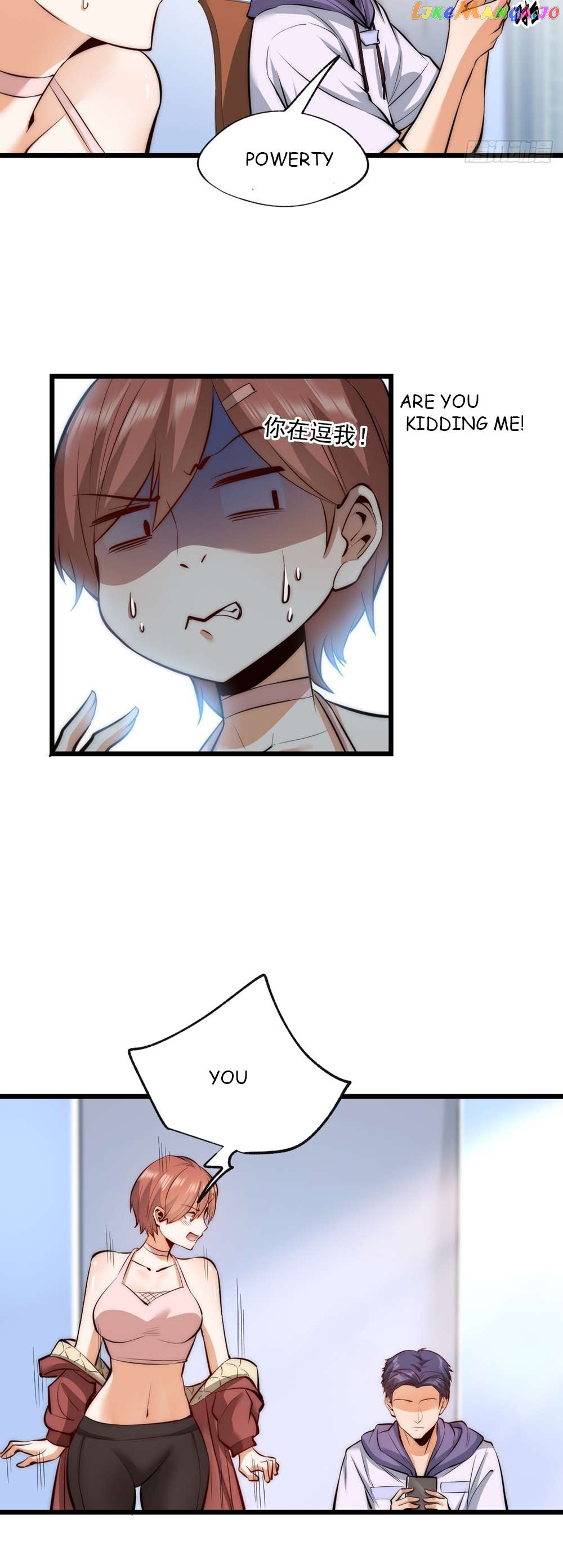 I Regressed to Level Up Instead of Being a Simp Chapter 8 - page 15