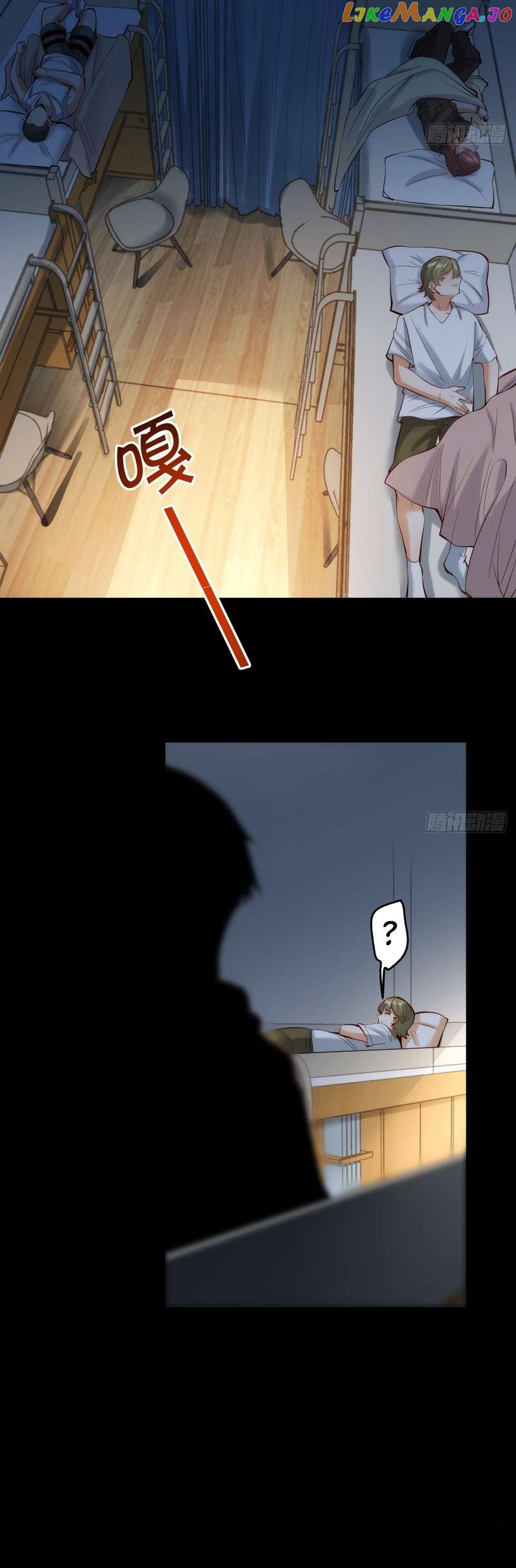 I Regressed to Level Up Instead of Being a Simp Chapter 12 - page 9