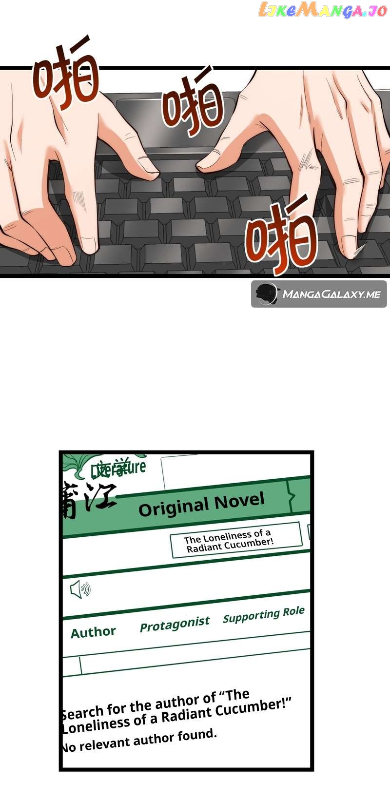 I Regressed to Level Up Instead of Being a Simp Chapter 13 - page 15