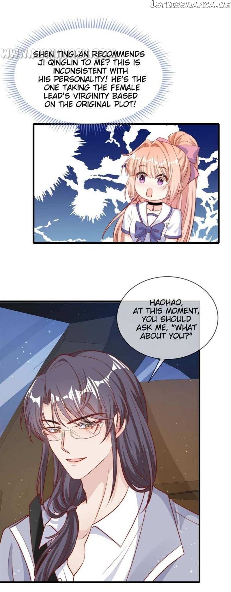 Becoming the Treasured Pet of Five Big Shots Chapter 93 - page 5