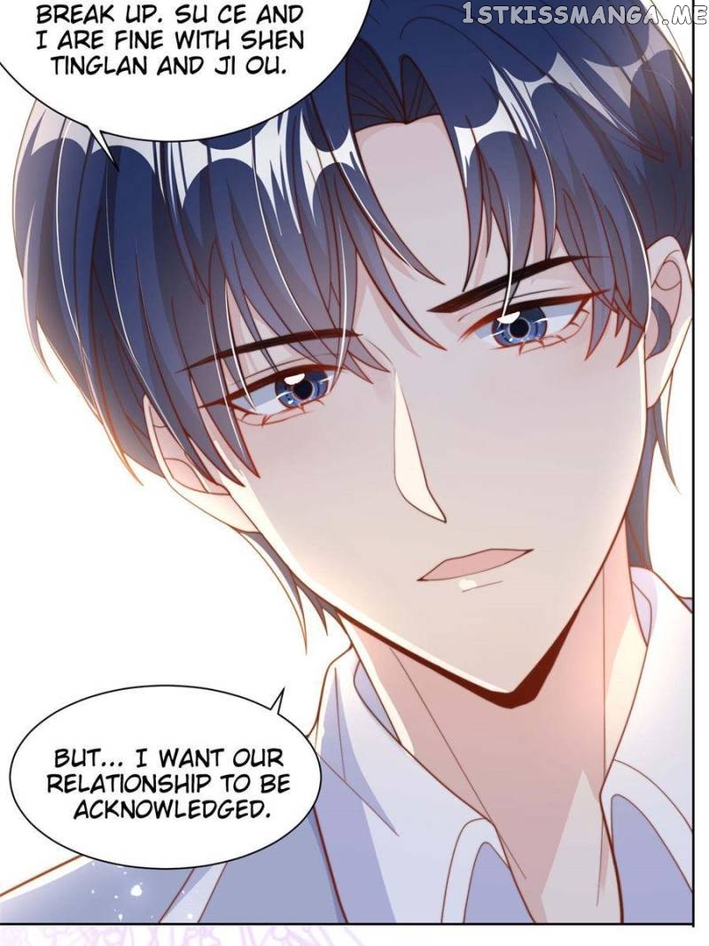 Becoming the Treasured Pet of Five Big Shots Chapter 92 - page 19