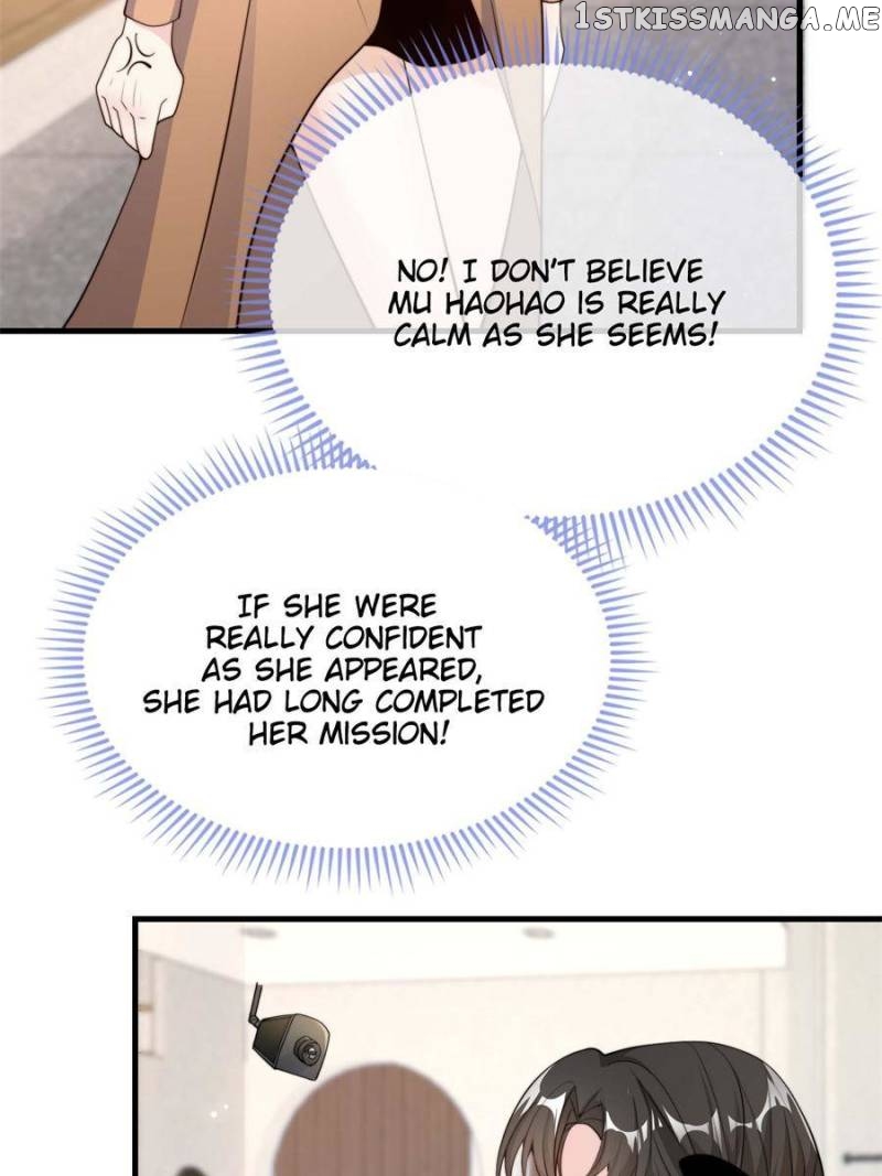 Becoming the Treasured Pet of Five Big Shots Chapter 89 - page 26