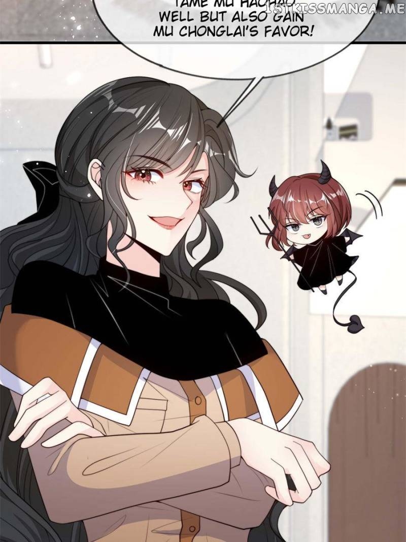 Becoming the Treasured Pet of Five Big Shots Chapter 89 - page 30