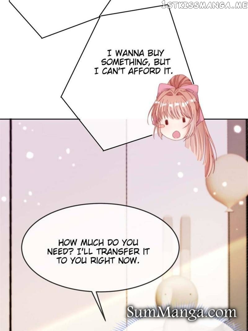 Becoming the Treasured Pet of Five Big Shots Chapter 88 - page 17