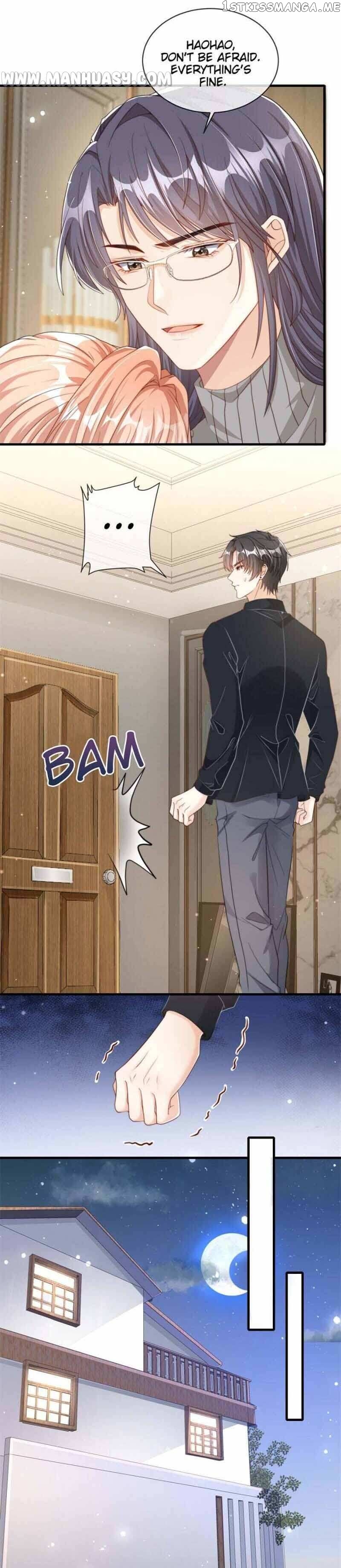 Becoming the Treasured Pet of Five Big Shots Chapter 86 - page 3