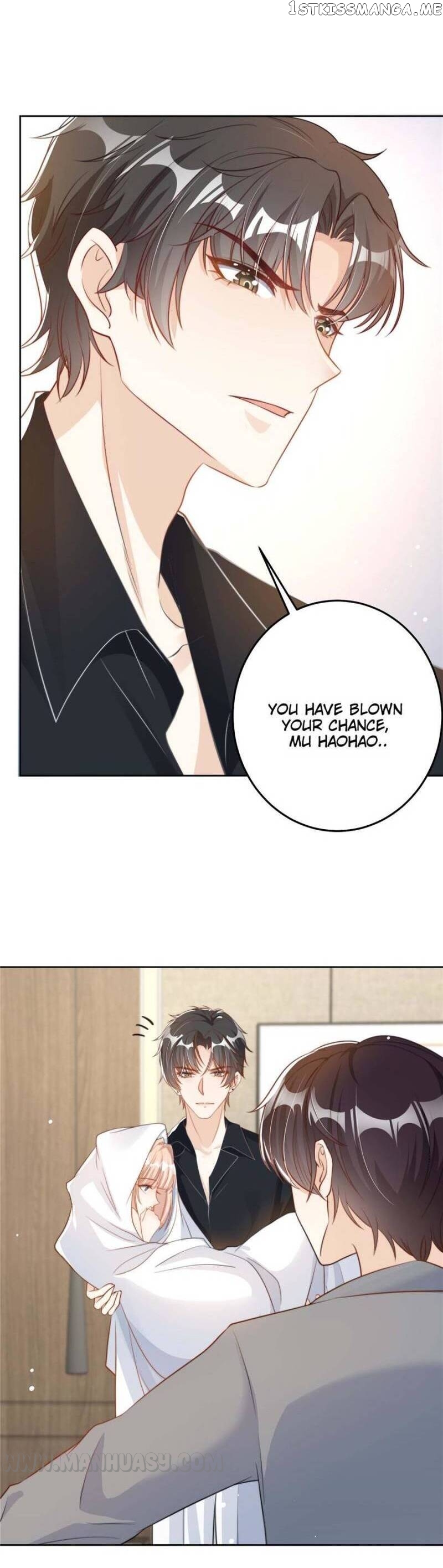 Becoming the Treasured Pet of Five Big Shots Chapter 85 - page 14