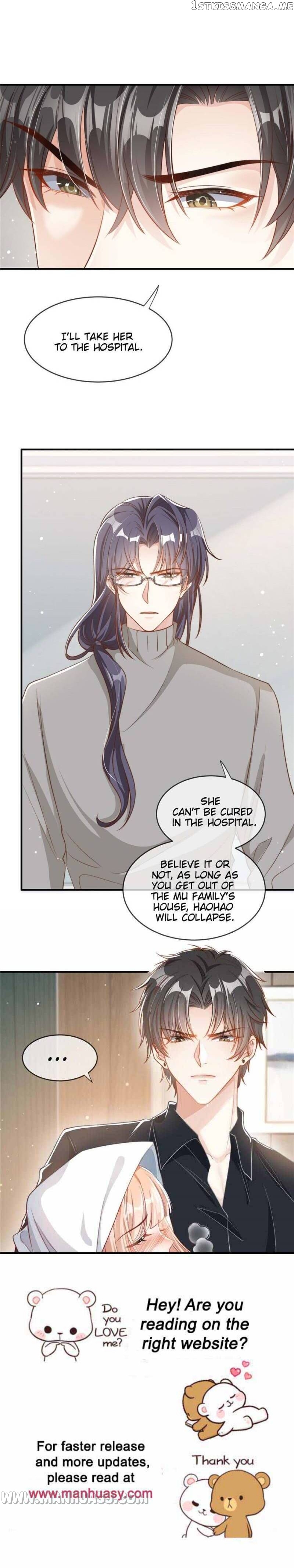 Becoming the Treasured Pet of Five Big Shots Chapter 85 - page 19