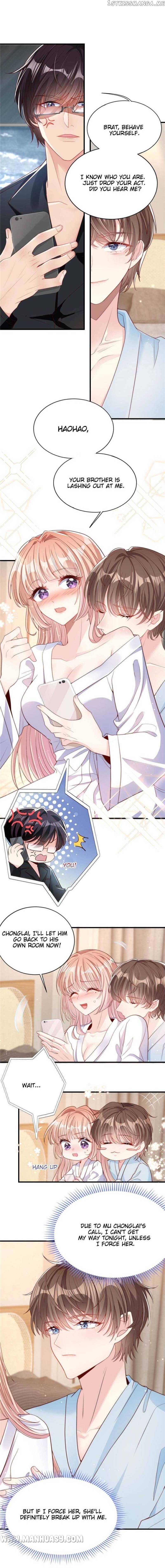 Becoming the Treasured Pet of Five Big Shots Chapter 83 - page 7