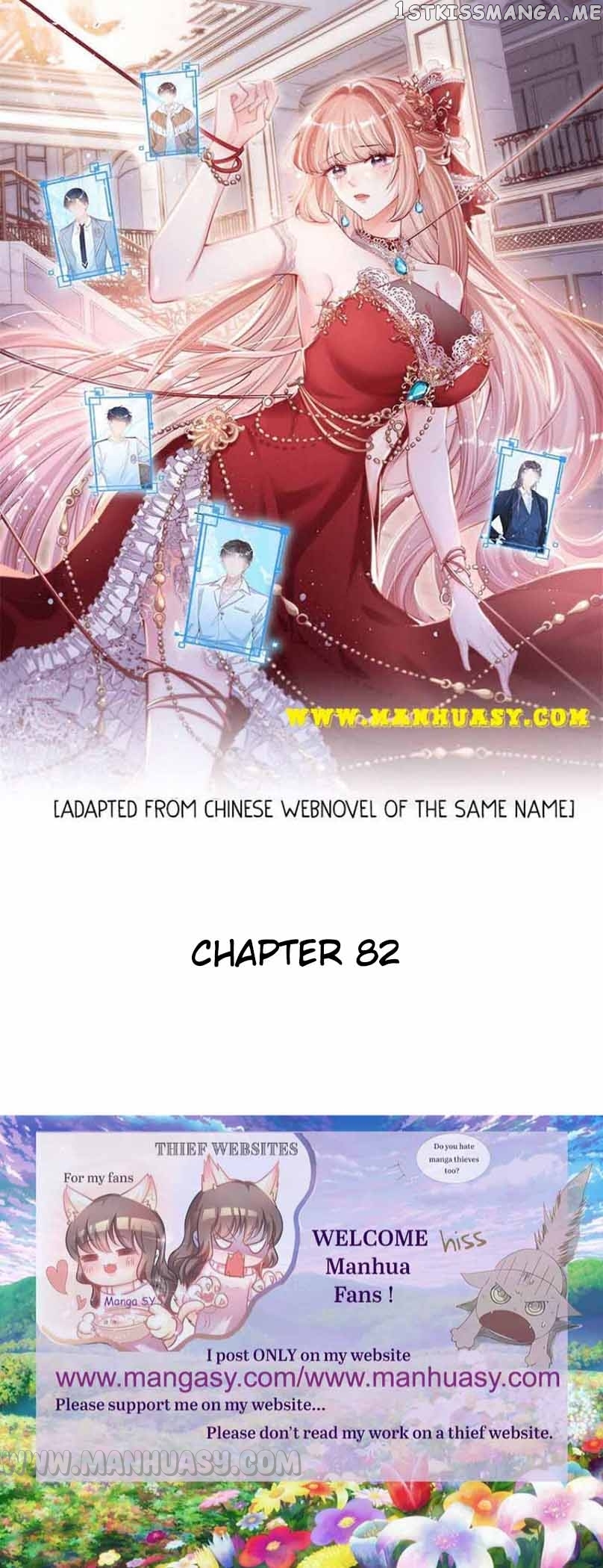 Becoming the Treasured Pet of Five Big Shots Chapter 82 - page 1