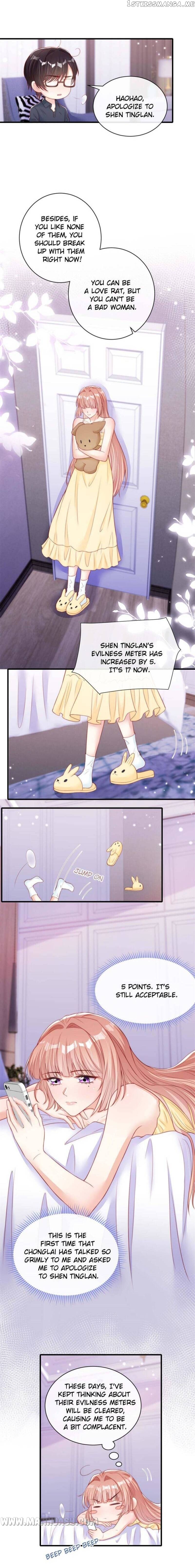 Becoming the Treasured Pet of Five Big Shots Chapter 79 - page 7