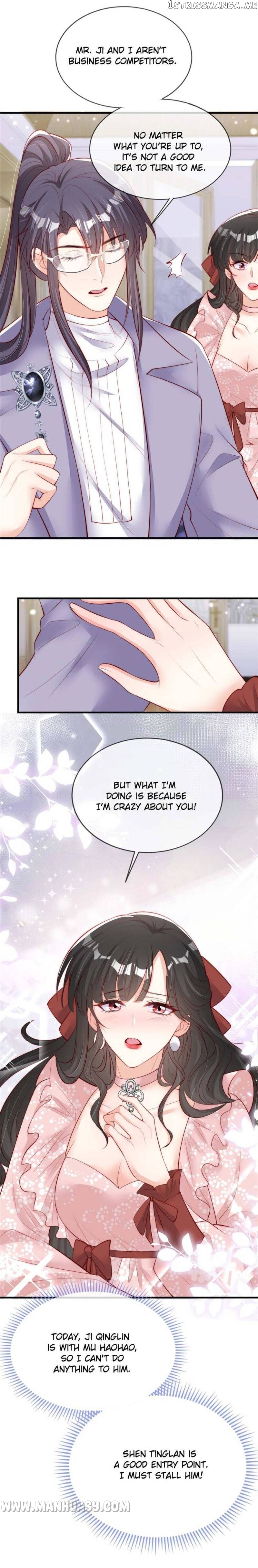 Becoming the Treasured Pet of Five Big Shots Chapter 77 - page 7