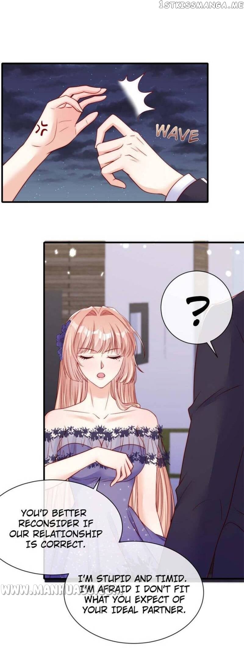 Becoming the Treasured Pet of Five Big Shots Chapter 75 - page 14