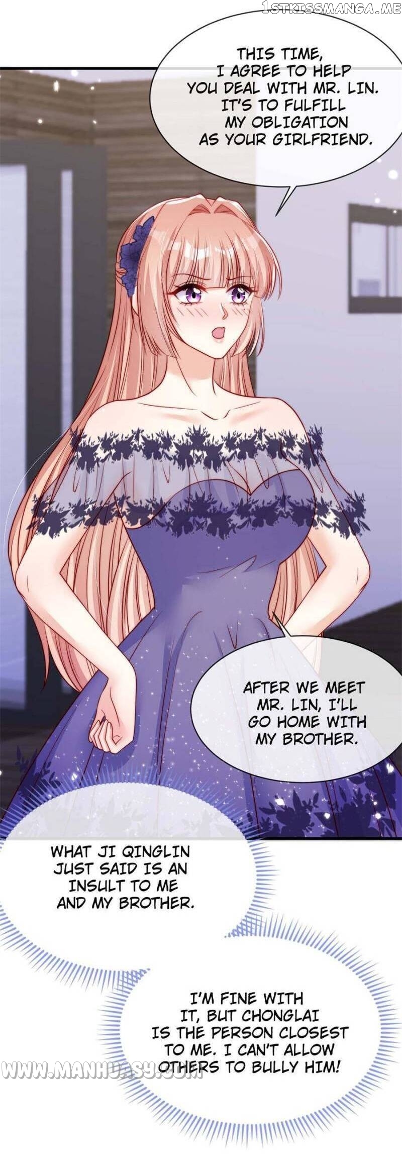 Becoming the Treasured Pet of Five Big Shots Chapter 75 - page 15