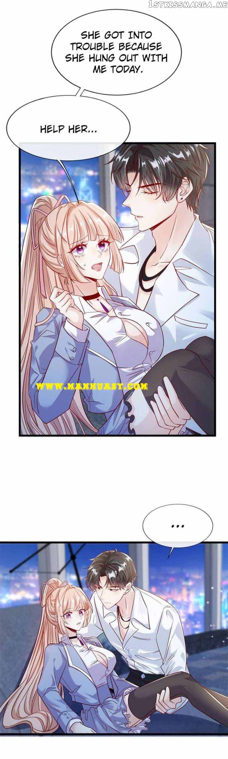 Becoming the Treasured Pet of Five Big Shots Chapter 16 - page 12