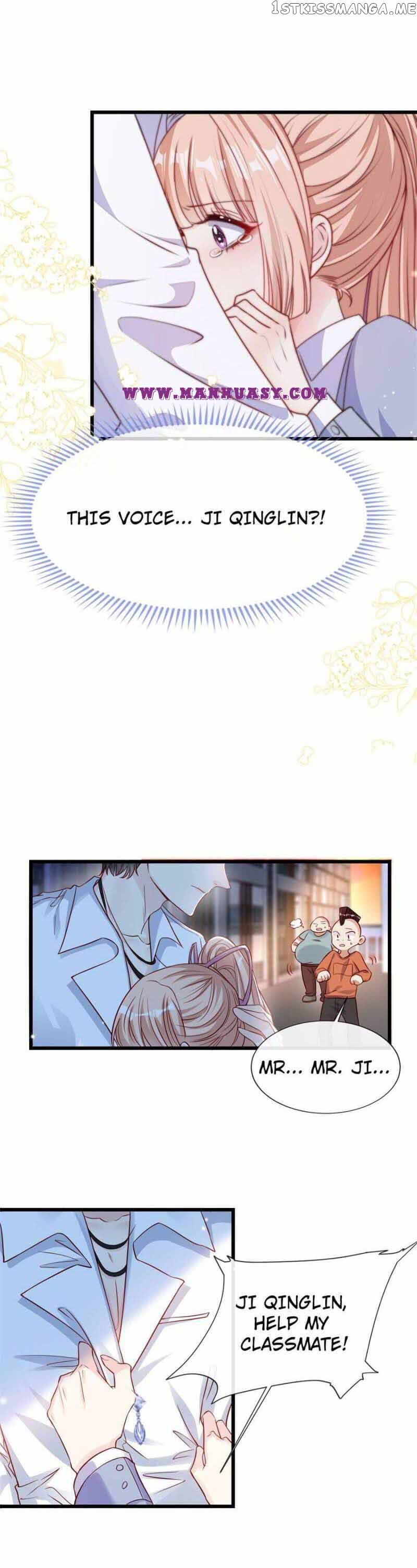 Becoming the Treasured Pet of Five Big Shots Chapter 16 - page 7