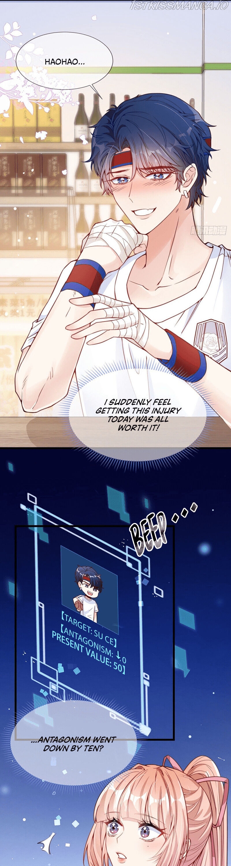 Becoming the Treasured Pet of Five Big Shots Chapter 8 - page 14