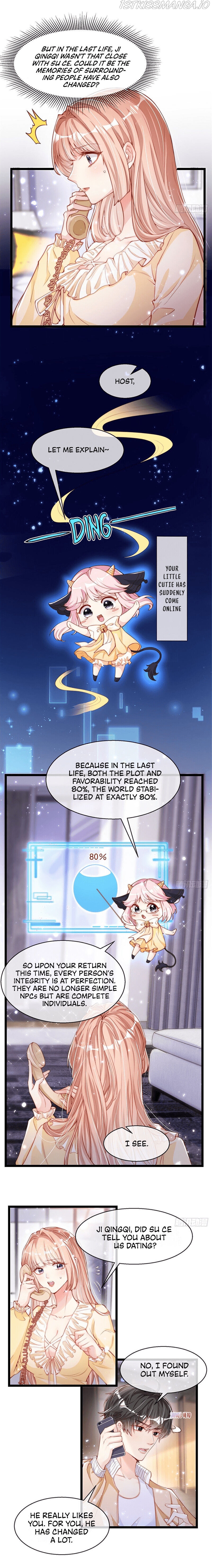 Becoming the Treasured Pet of Five Big Shots Chapter 3 - page 6