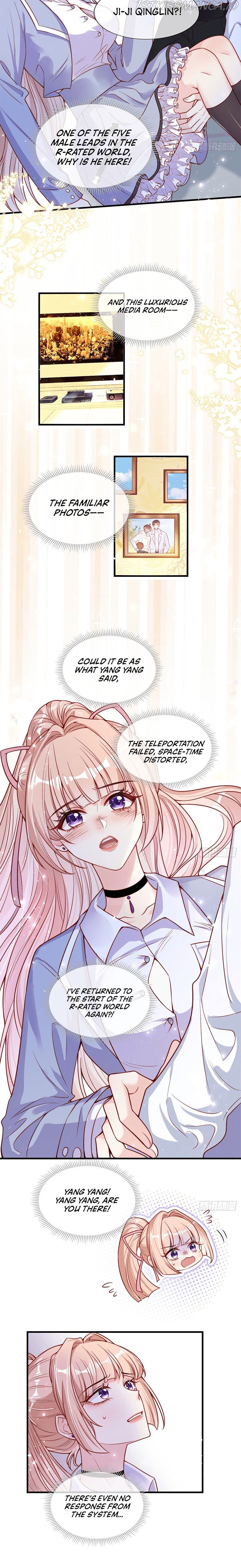 Becoming the Treasured Pet of Five Big Shots Chapter 1 - page 6