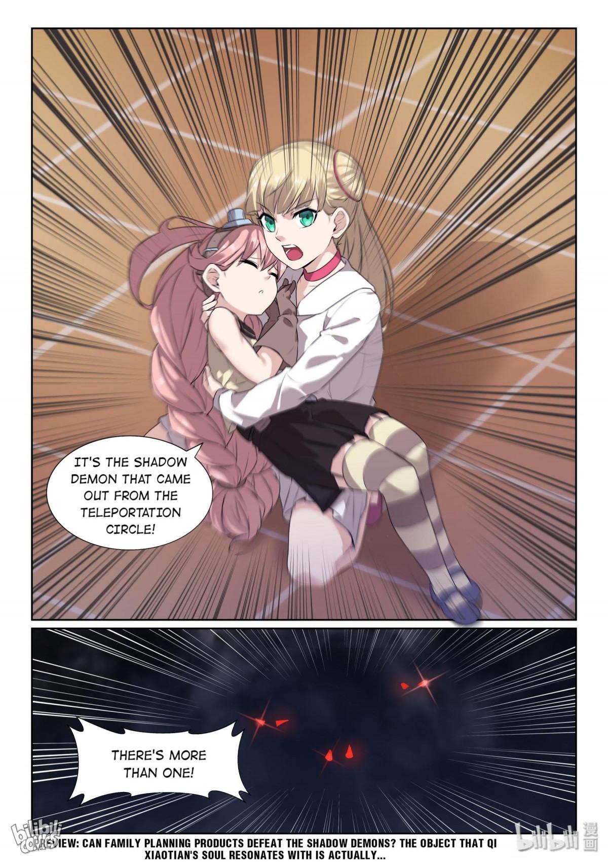 There’s A Teleportation Circle In My Basement! Chapter 17 - page 18