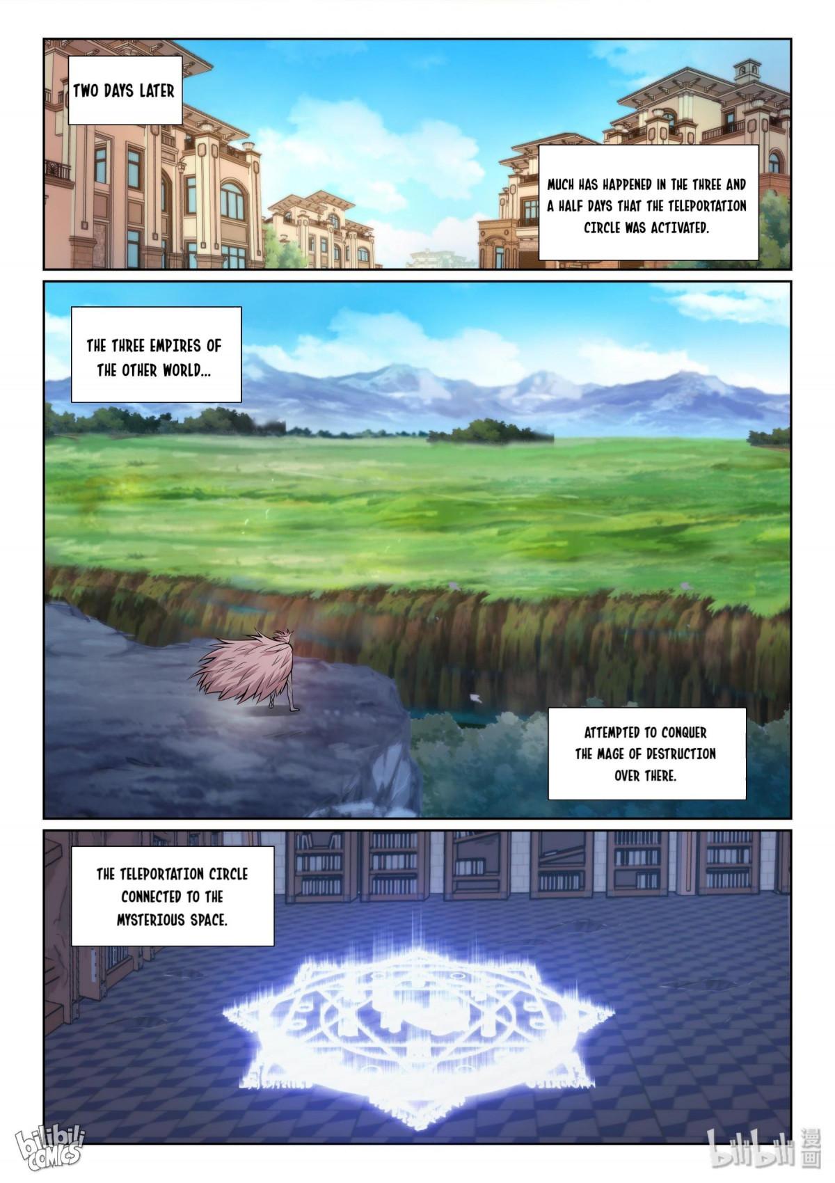 There’s A Teleportation Circle In My Basement! Chapter 15 - page 2