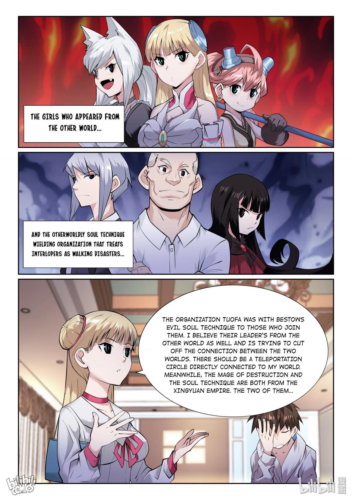 There’s A Teleportation Circle In My Basement! Chapter 15 - page 3