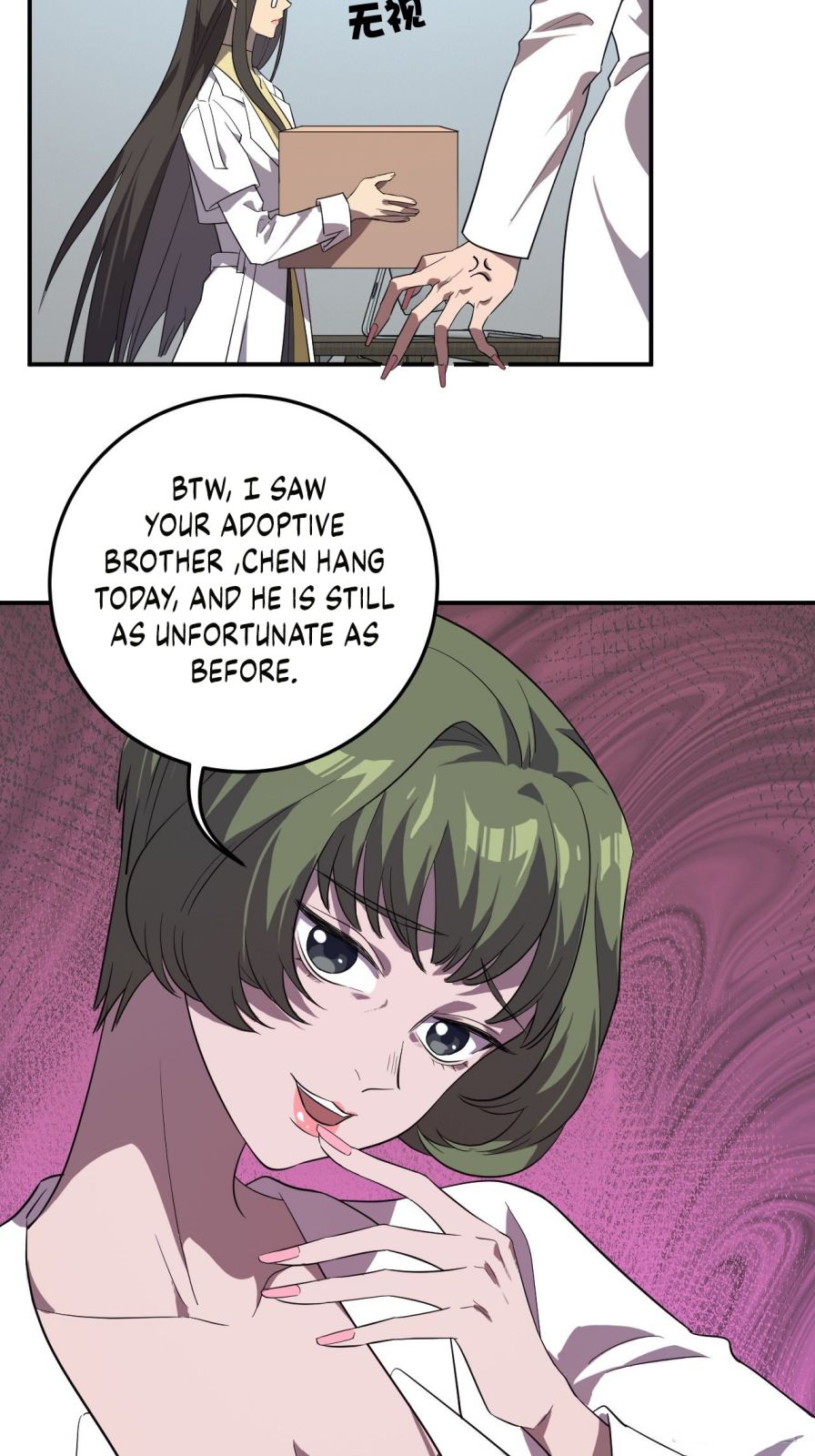 The Strongest Snail Has A Mansion In The World Of Snails chapter 21 - page 12