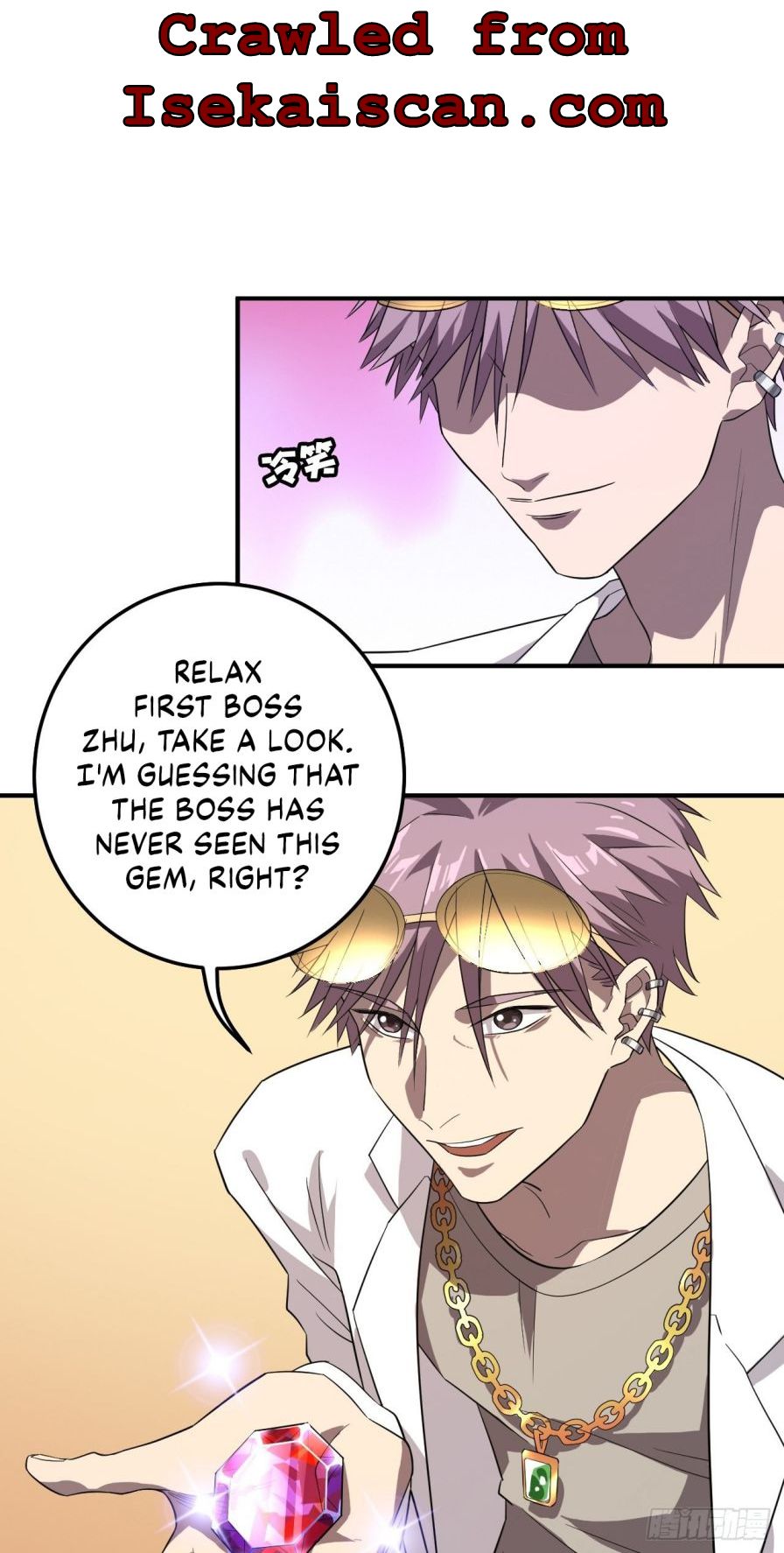 The Strongest Snail Has A Mansion In The World Of Snails chapter 19 - page 21
