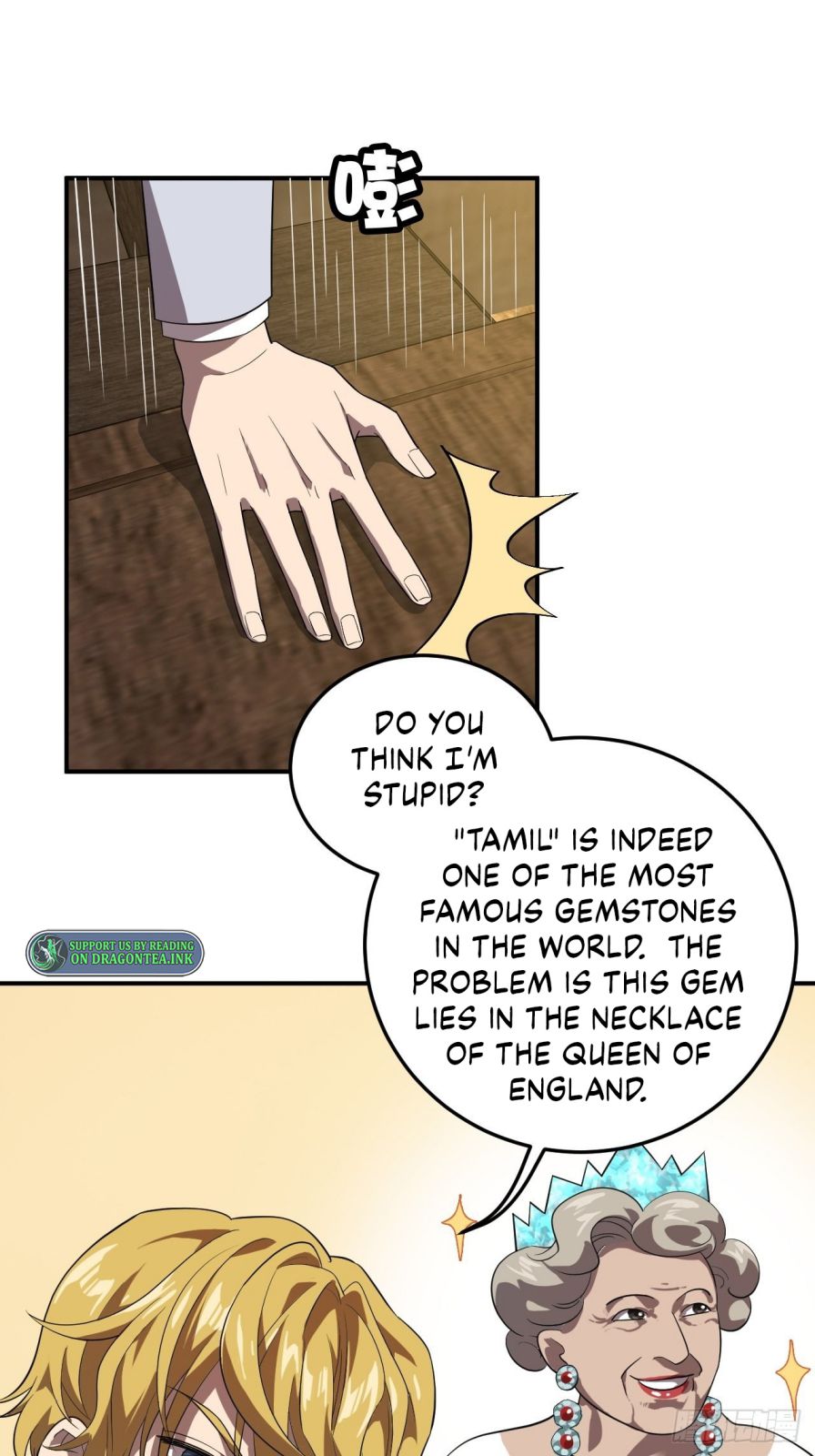 The Strongest Snail Has A Mansion In The World Of Snails chapter 19 - page 25