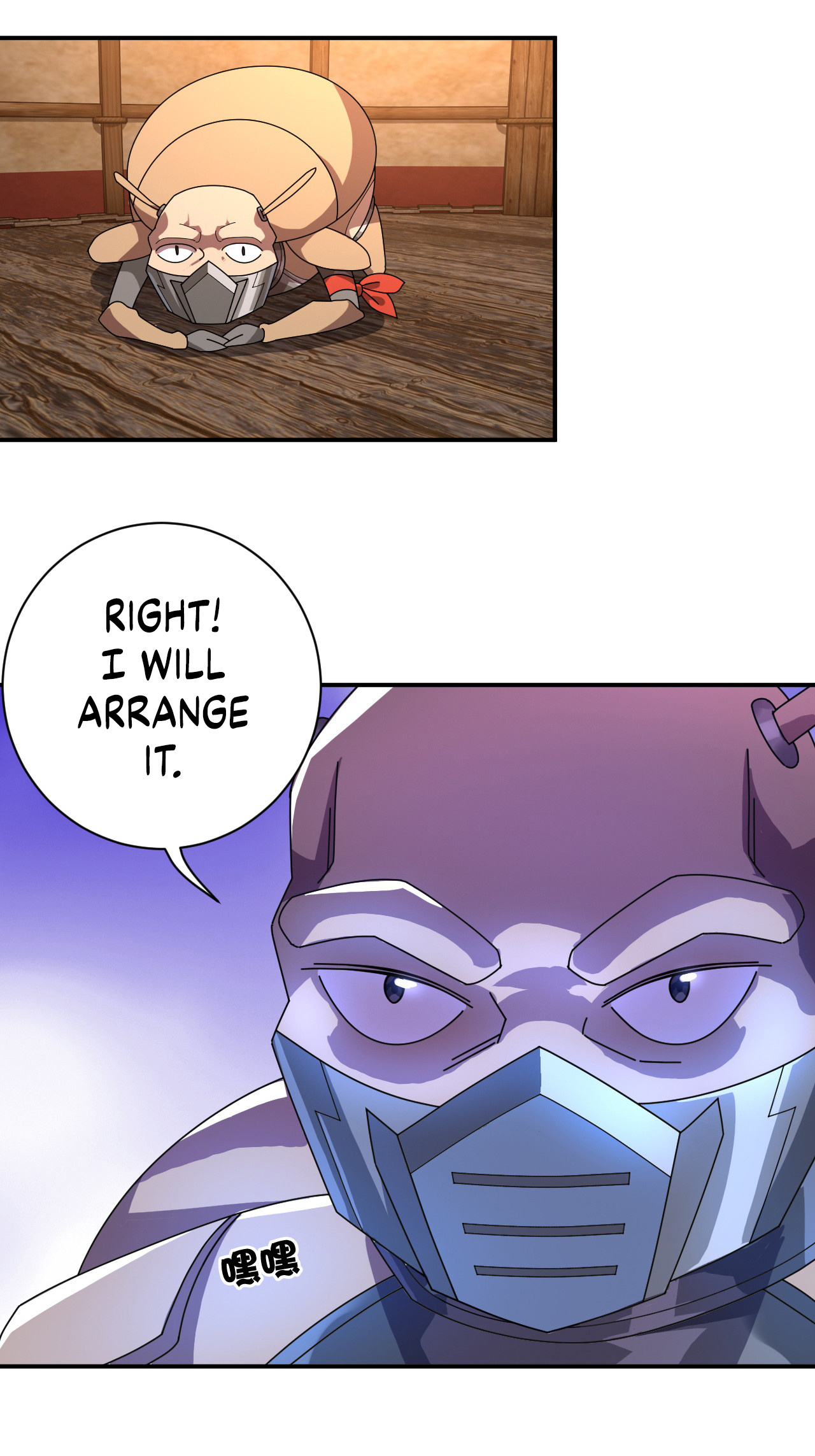 The Strongest Snail Has A Mansion In The World Of Snails chapter 18 - page 11
