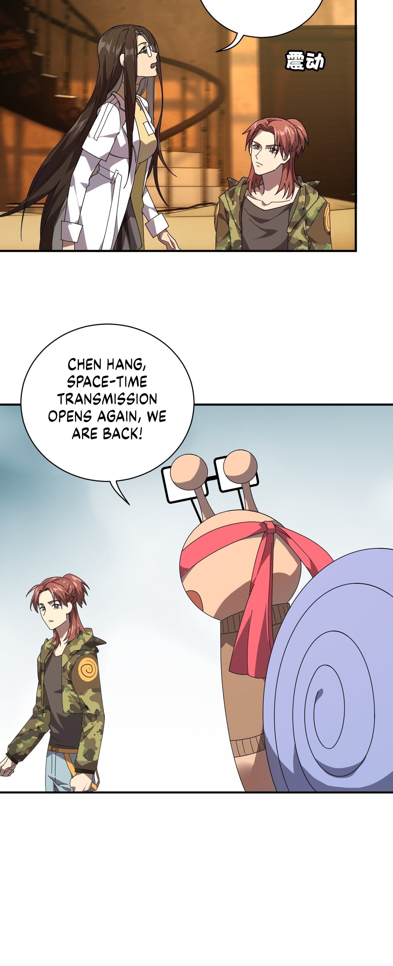 The Strongest Snail Has A Mansion In The World Of Snails chapter 18 - page 21