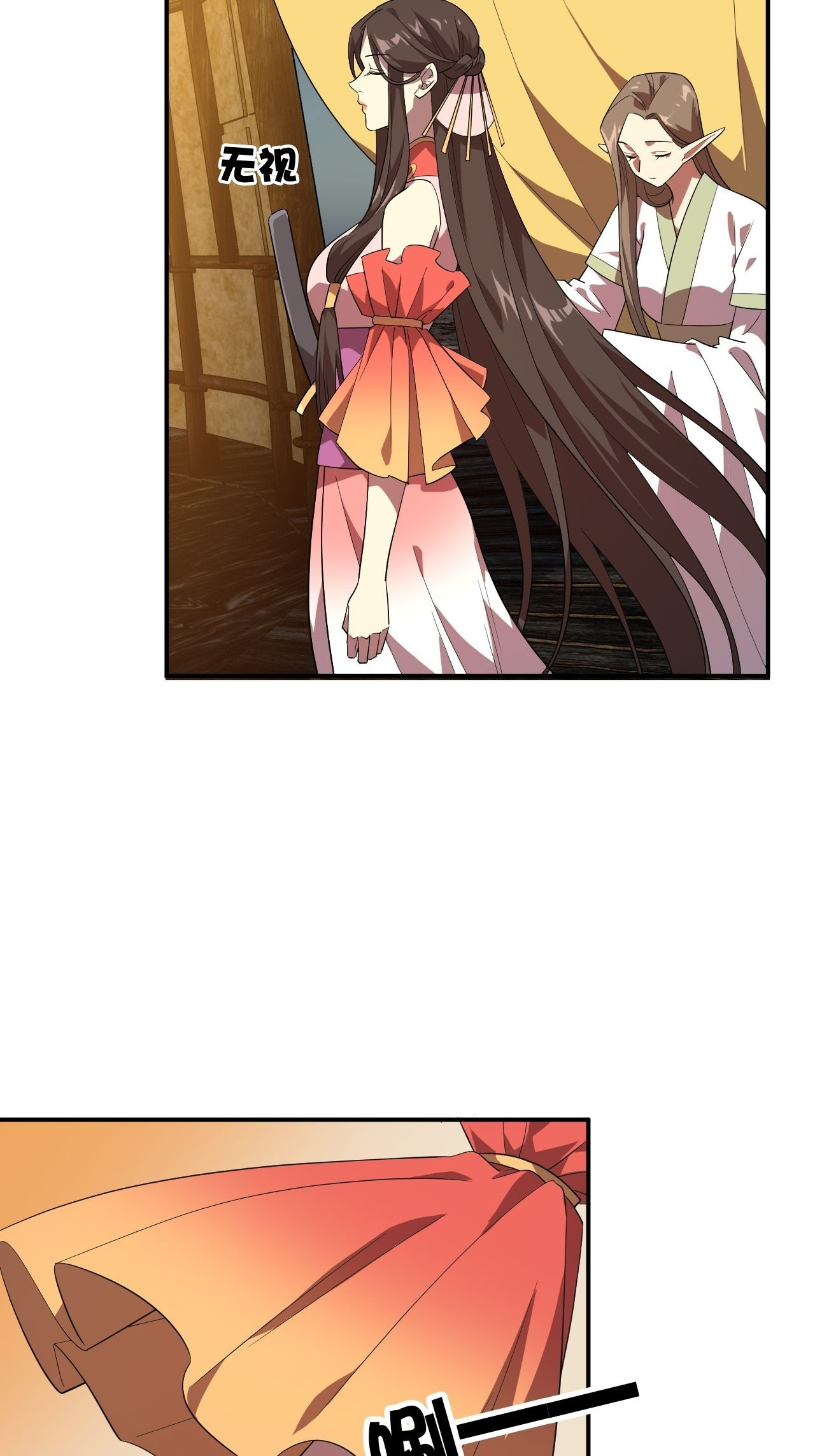 The Strongest Snail Has A Mansion In The World Of Snails chapter 18 - page 8