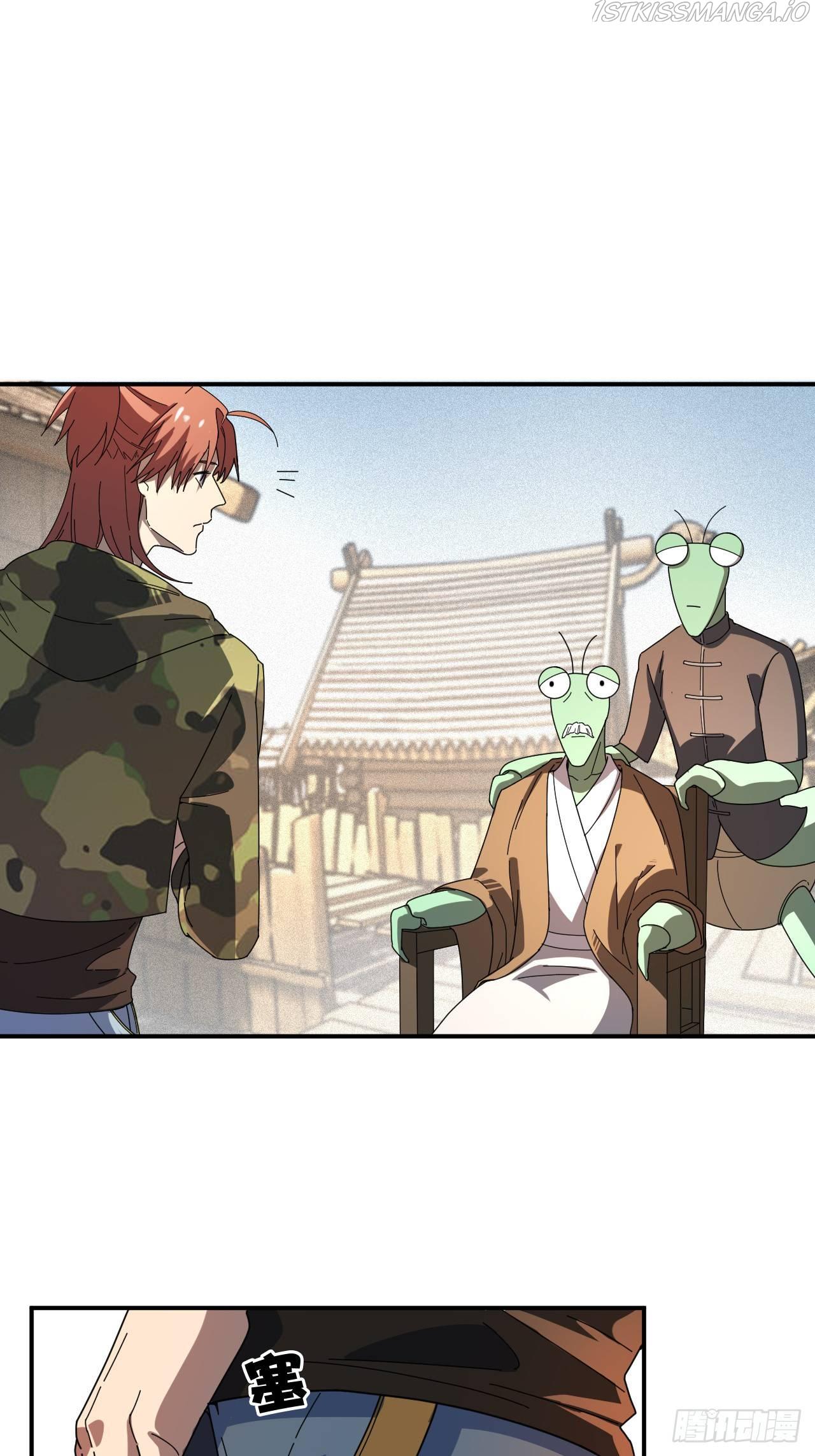 The Strongest Snail Has A Mansion In The World Of Snails chapter 17 - page 3
