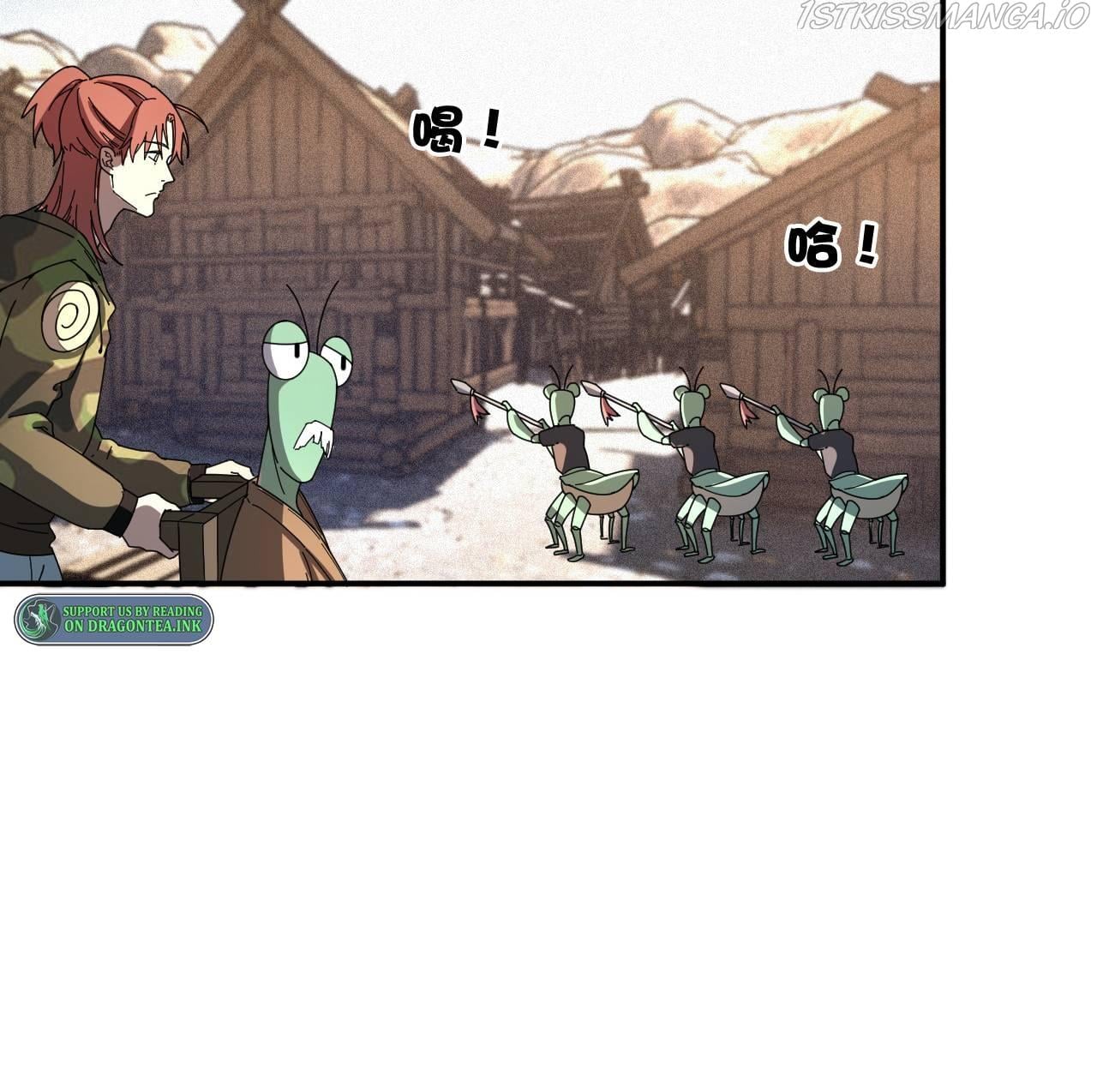 The Strongest Snail Has A Mansion In The World Of Snails chapter 17 - page 6
