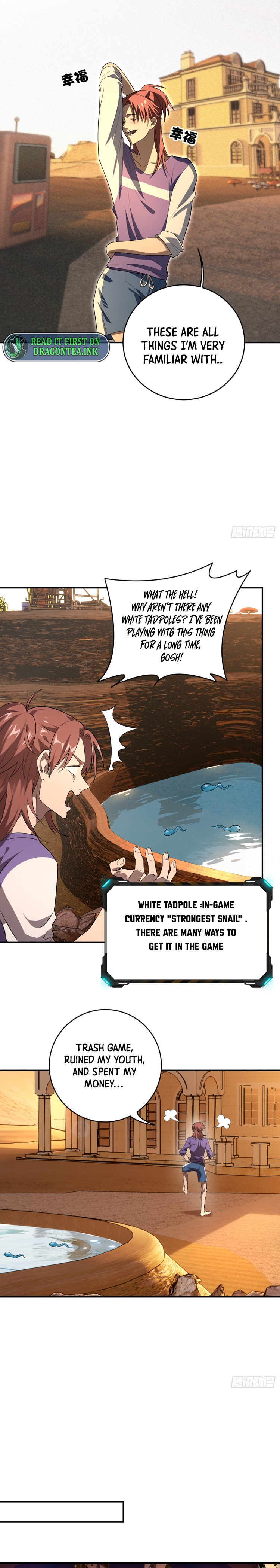 The Strongest Snail Has A Mansion In The World Of Snails chapter 4 - page 5