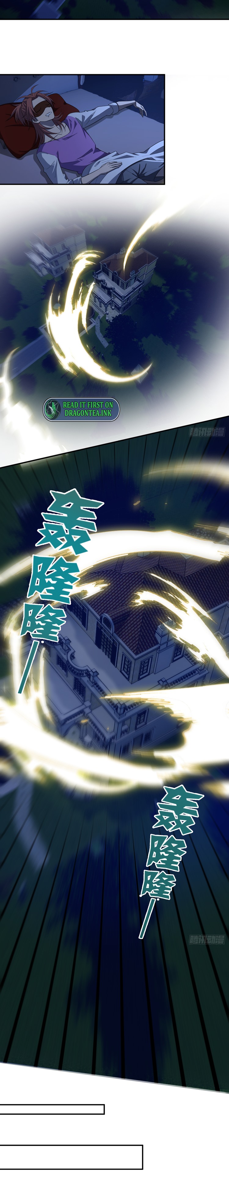 The Strongest Snail Has A Mansion In The World Of Snails chapter 3 - page 10