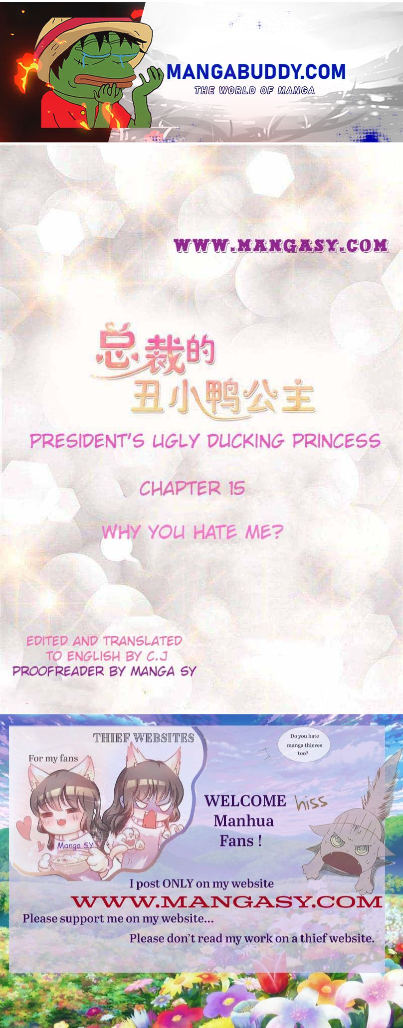 President’s Ugly Duckling Princess Chapter 15 - page 1