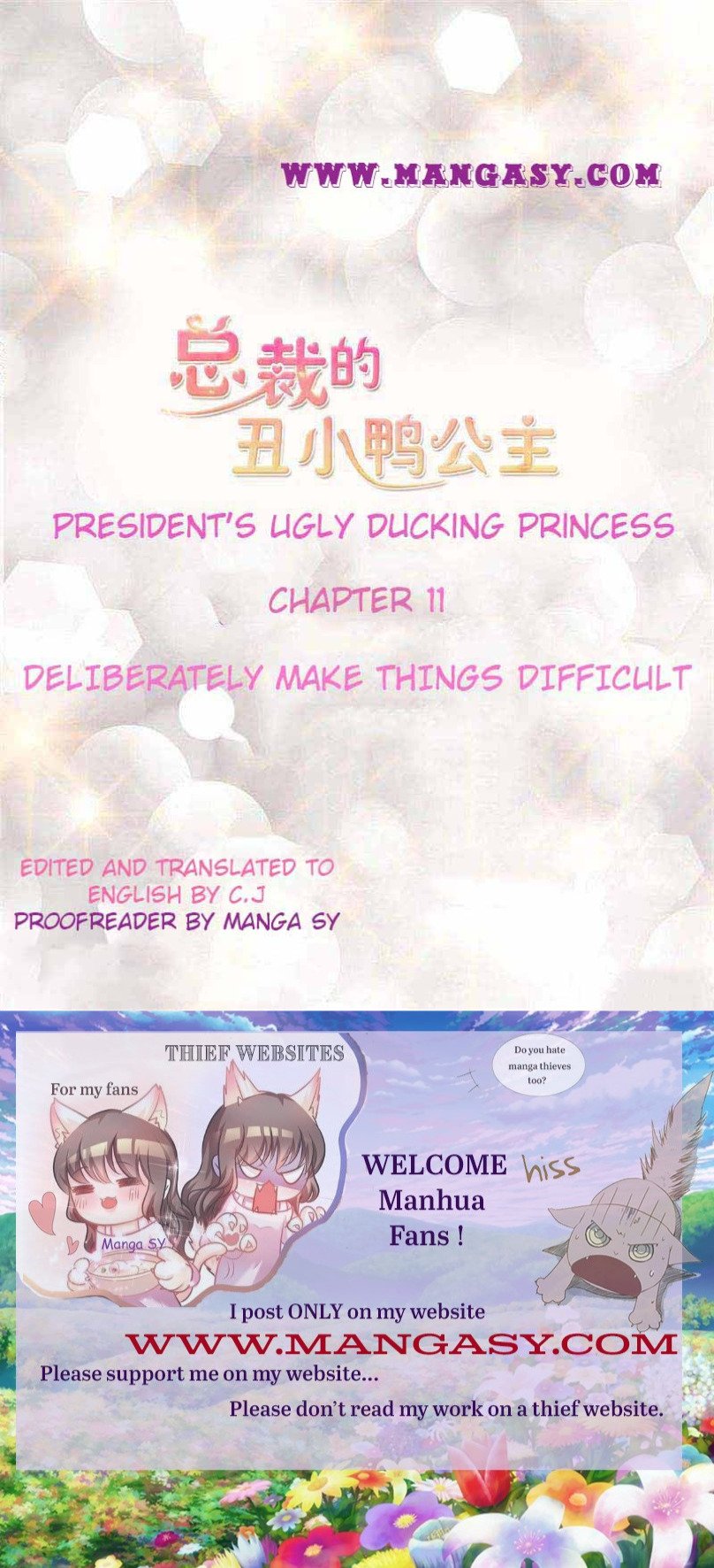 President’s Ugly Duckling Princess Chapter 11 - page 1