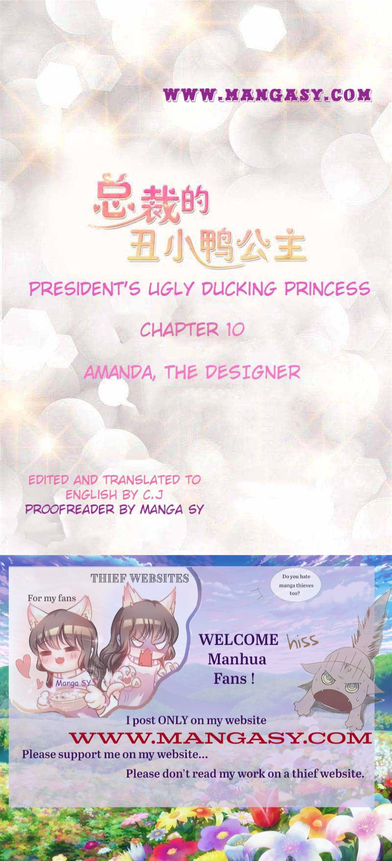 President’s Ugly Duckling Princess Chapter 10 - page 1