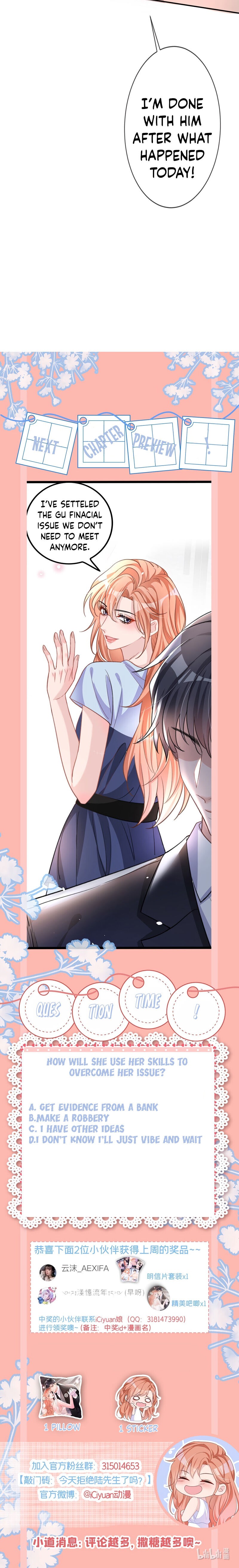 Did You Reject Mr.Lu Today? chapter 6 - page 16