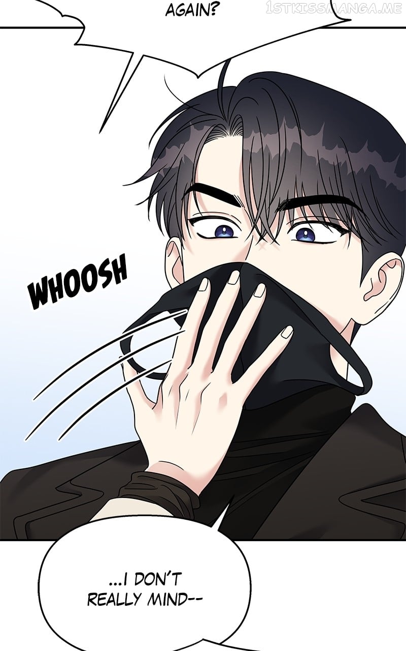 My Butler, Not Lover Chapter 92 - page 19