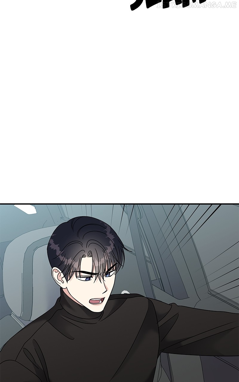 My Butler, Not Lover Chapter 92 - page 38