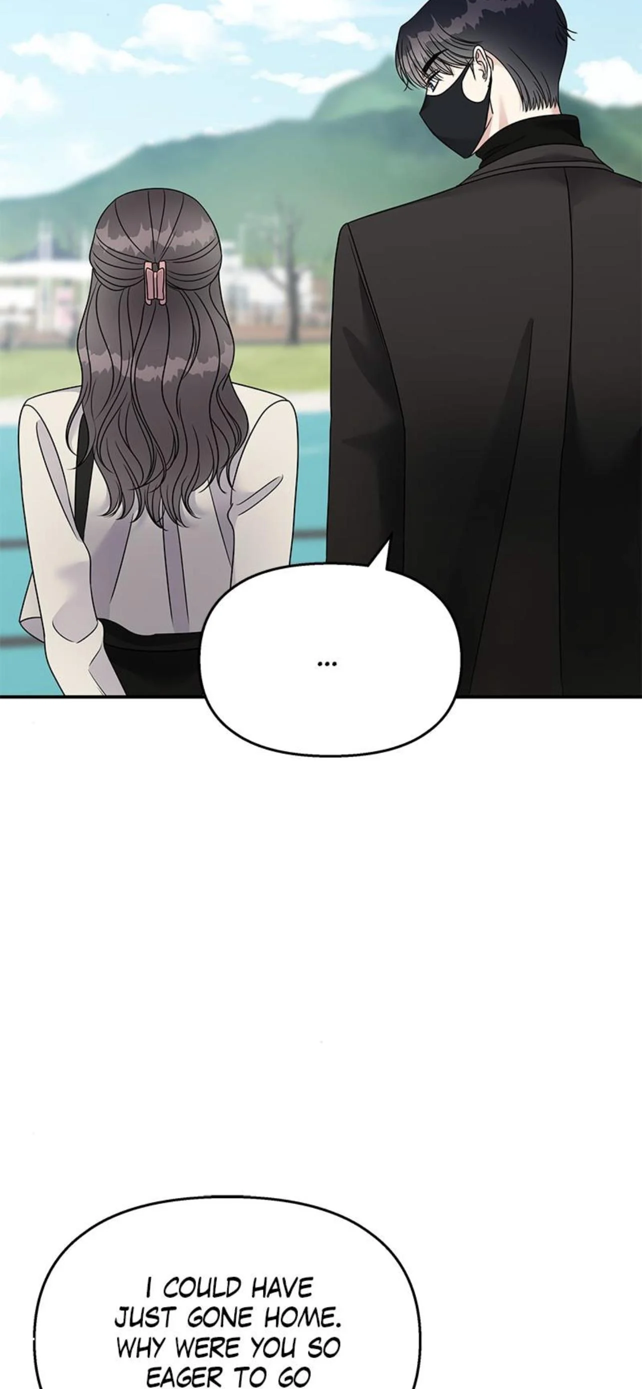 My Butler, Not Lover Chapter 91 - page 15