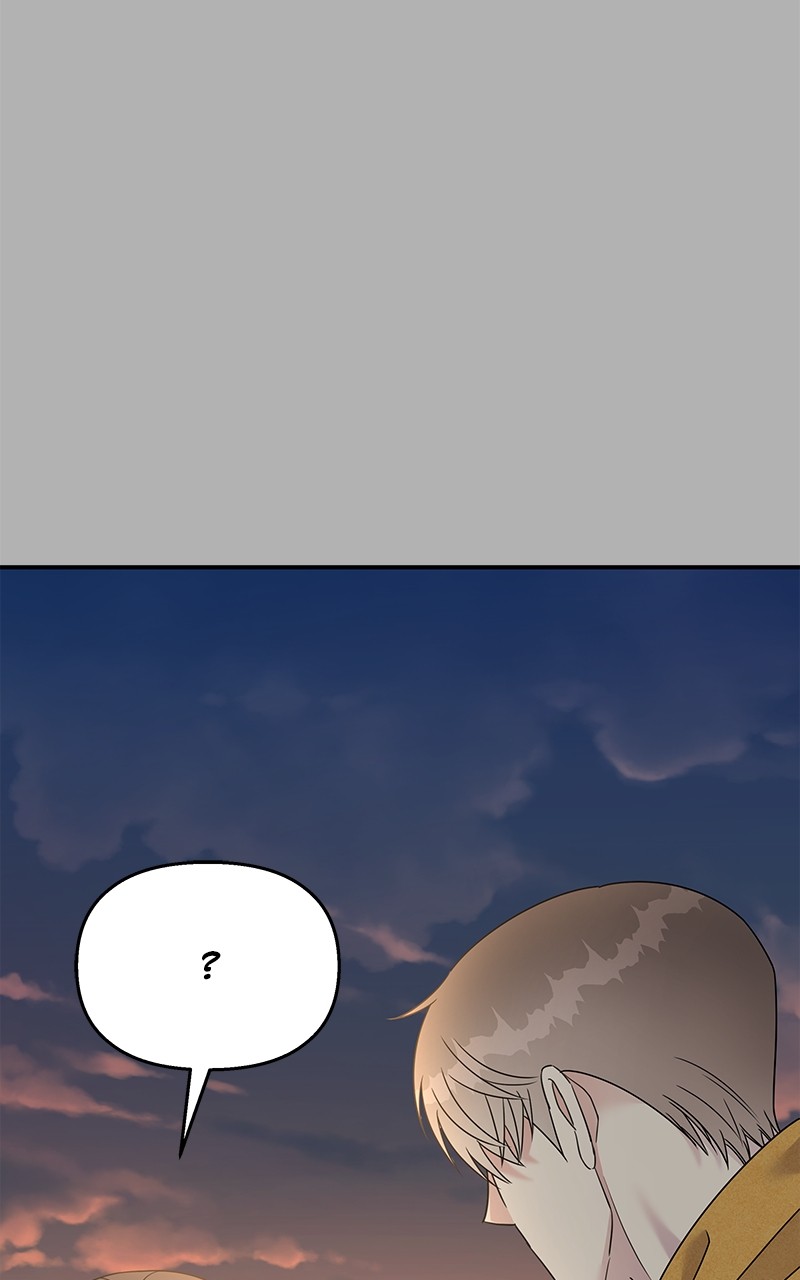 My Butler, Not Lover chapter 90 - page 27