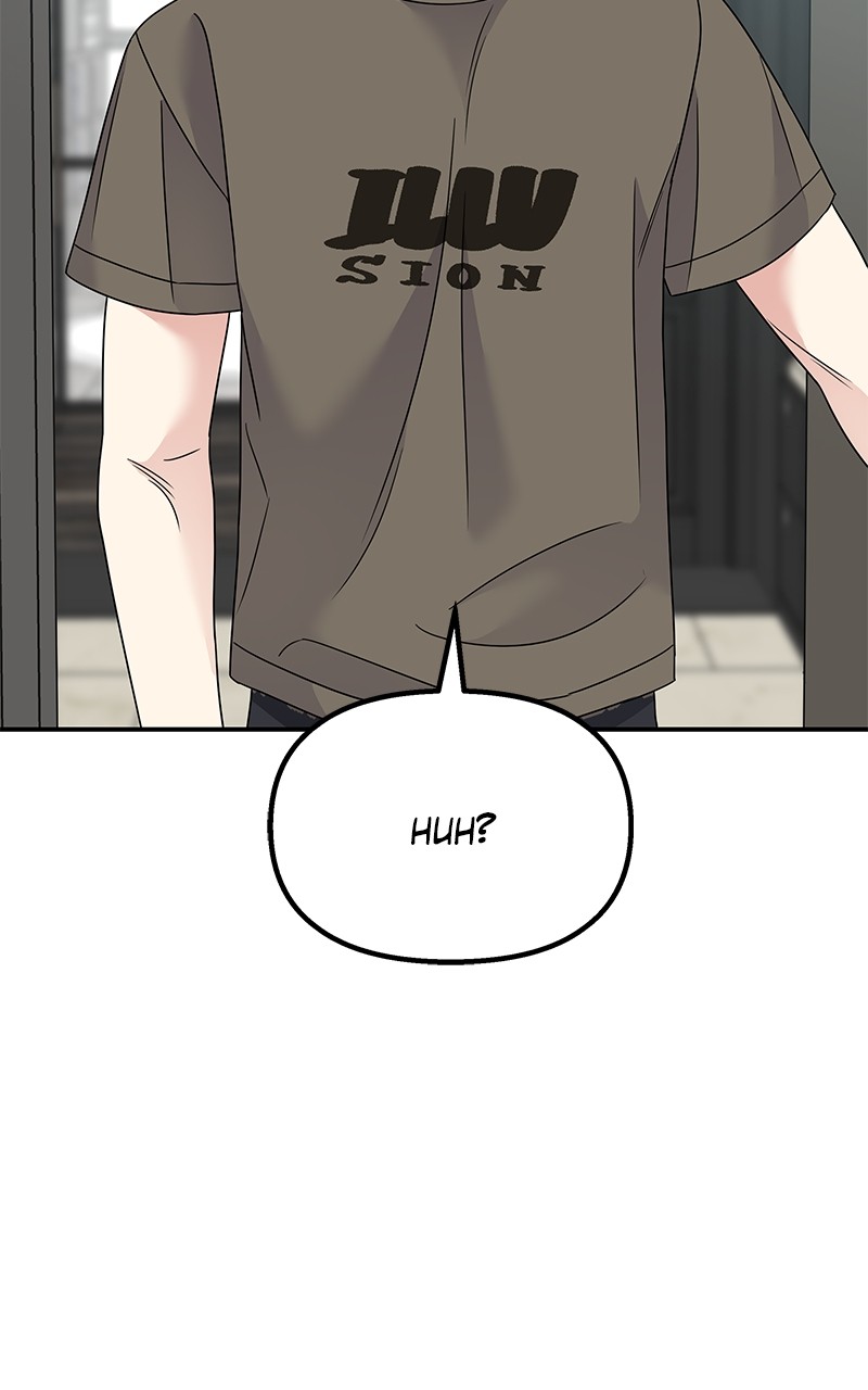 My Butler, Not Lover chapter 90 - page 67